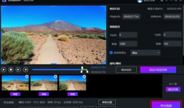 视频拍摄软件,捕捉精彩瞬间，轻松制作高质量视频